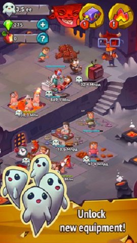 邪恶点击者 V0.6