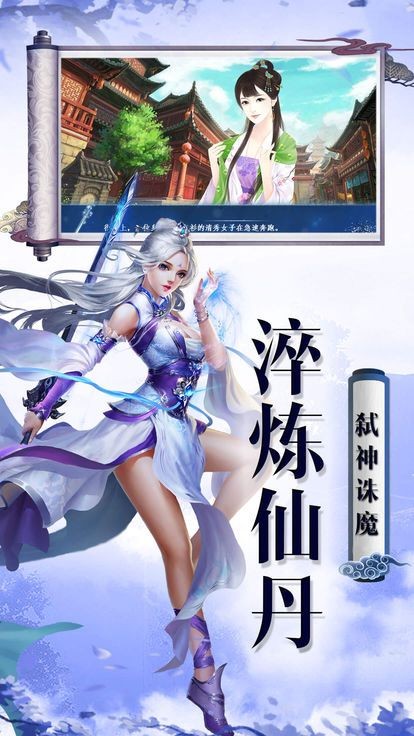 缘定长生之长生诀 2020-06-06 09:22