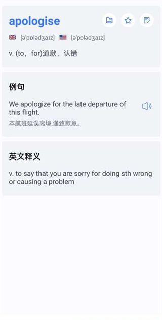 清词背单词