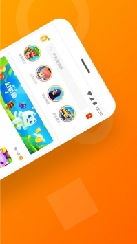 233小游戏截图1
