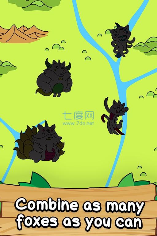 闲置突变狐狸游戏