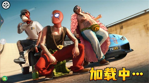 极限飙车挑战  v1.0.0