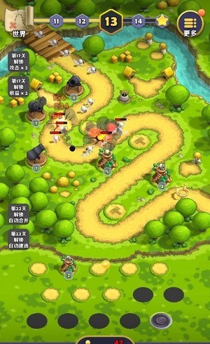 迷你护卫队游戏安卓官方版  v3.3.3