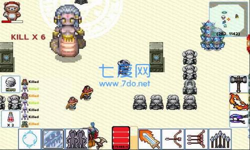 火柴勇士的阴影