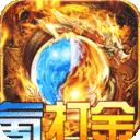 战神霸业口袋版