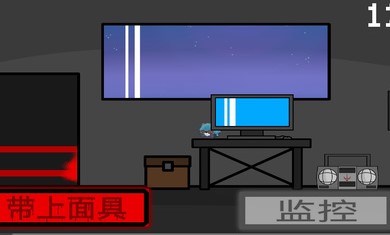 小猪佩奇的午夜后宫kill版截图2