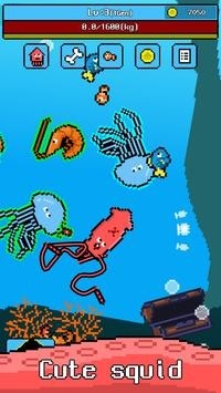 大王乌贼截图0