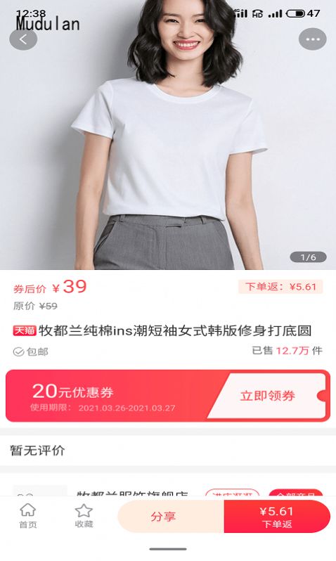 心意购.jpg