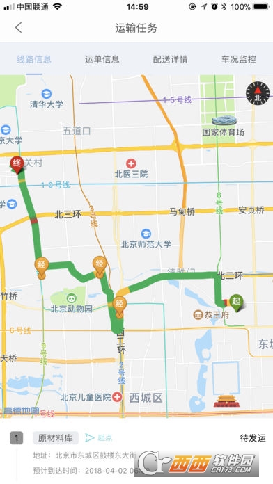 塔防对决 v1.2.7安卓版