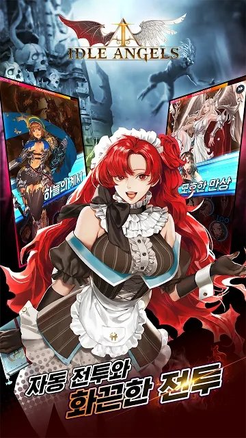 IDLE ANGELS女神之战截图3