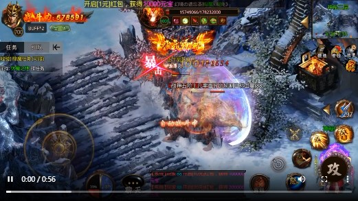 不朽之守护打金版