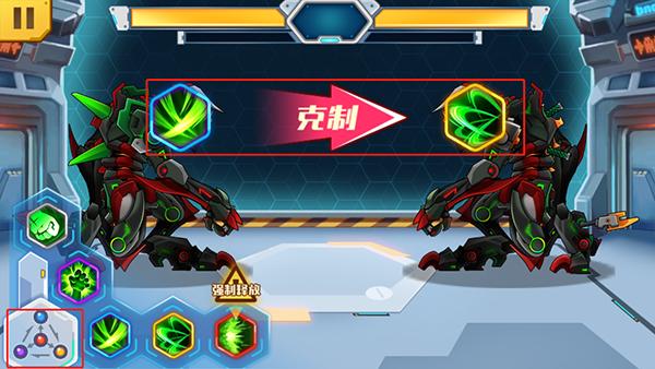 机甲斗兽场999999钻999999金币