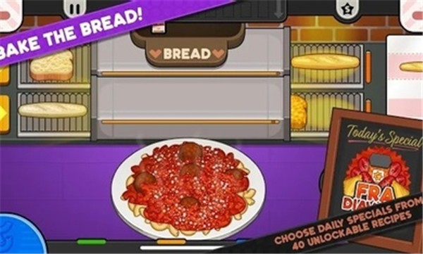 老爹意大利面店原版  v1.0.1