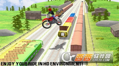 火车摩托特技 v1.0安卓版