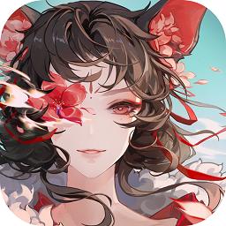 长安幻想