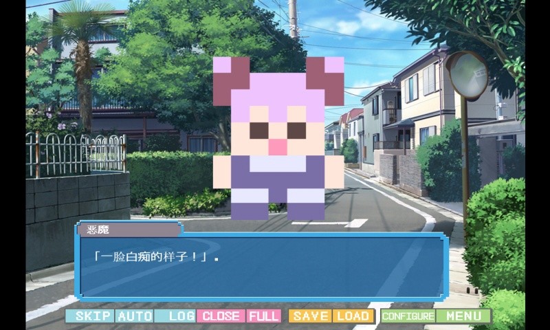 像素女友游戏  v1.0.0