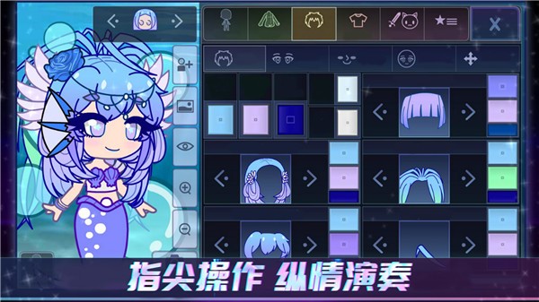 加查人生扭蛋俱乐部截图1