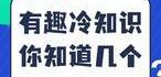 万能水印