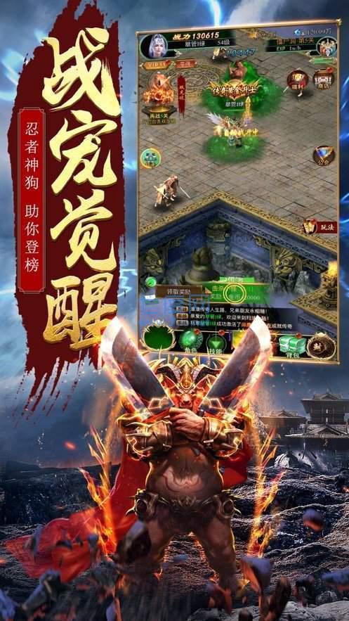 魔影神器 v1.1.0