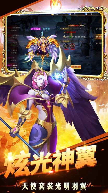 皇室奇迹 2020-07-18 15:18