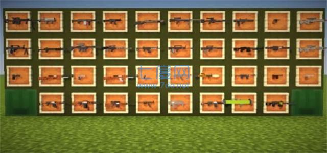 我的世界枪械模组手机版 v2.3.15.209567