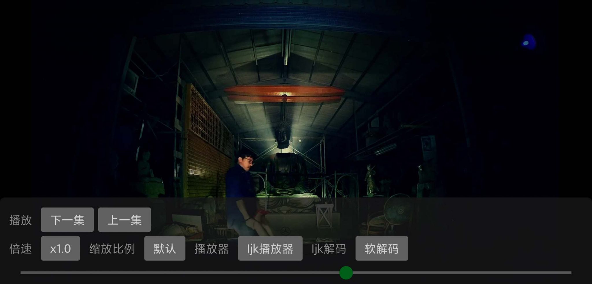 猫影视t截图3