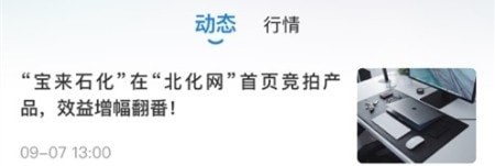 肥猫网