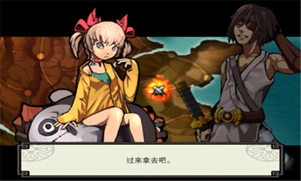 亡灵杀手夏侯惇无限勾玉2024截图0