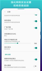 免费漫画阅站