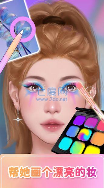 达人闯关赛游戏截图1