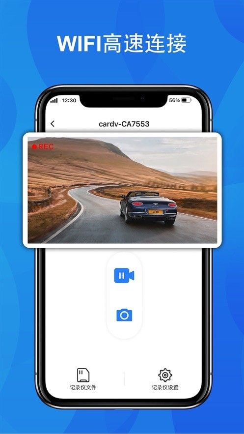 FITCAMX 版本：v1.0.15.211128