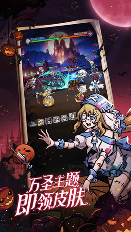 魔镜物语2023最新版