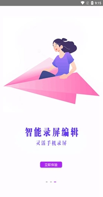 1630034584646726.jpg