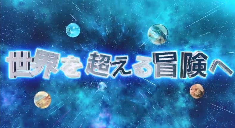 WORLD FLIPPER手游官方下载  v5.0.4