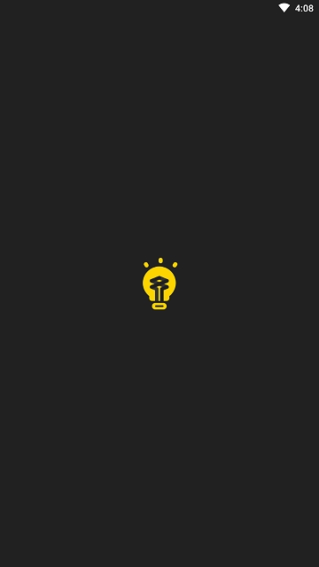 Smarter(记忆锻炼)截图0