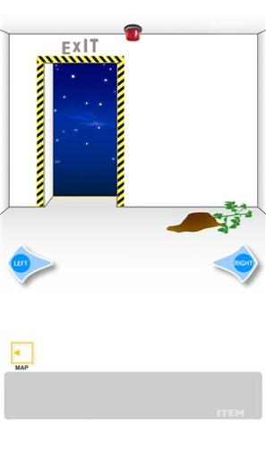 别按那按钮截图1