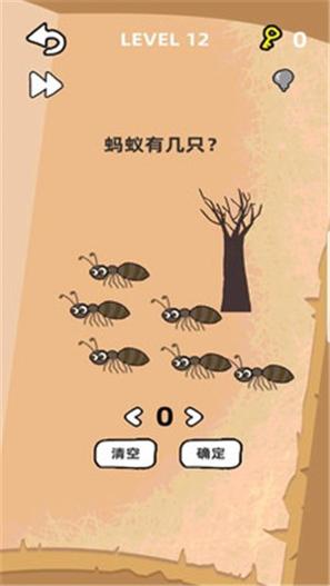 魔性减压最囧脑洞.jpg
