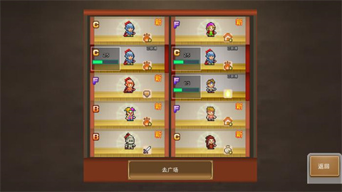 洞穴探险团