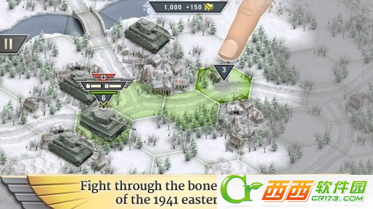 1942太平洋前线修改版 1.1.7 安卓版