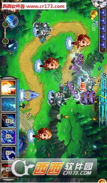 刀塔英雄联盟保卫战2018最新版 v1.0安卓版