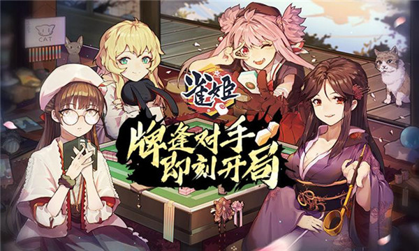 雀姬bilibil