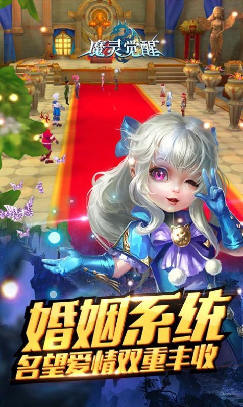 终初世纪启动码最新最新版（Creampire）图片1