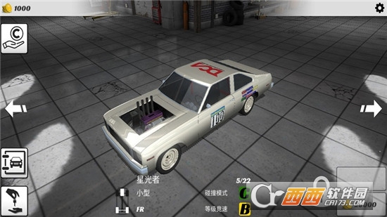 碰撞大赛3汉化版 1.0.020 安卓版