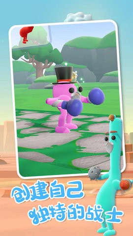 外星人对决  v0.2