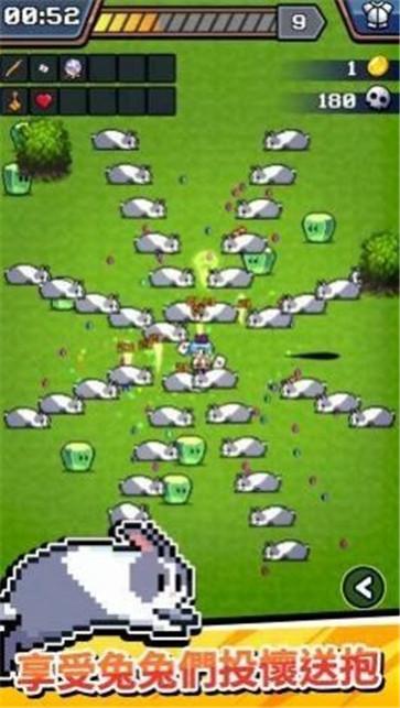 这是武器吗  v1.1.17