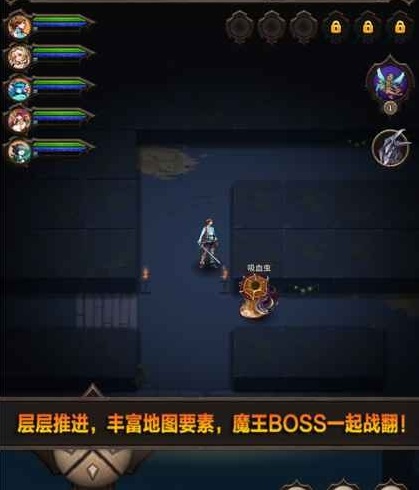 魔窟宿命轮回无限钻石版