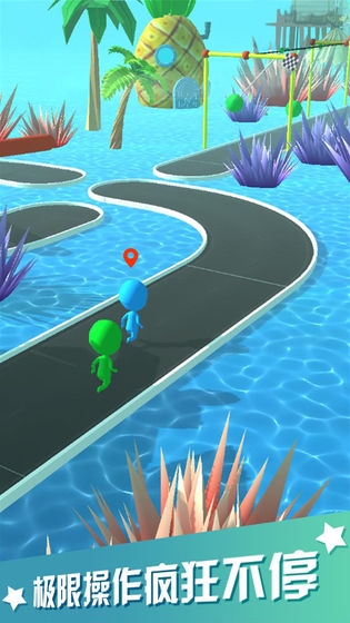海滨酷跑截图1