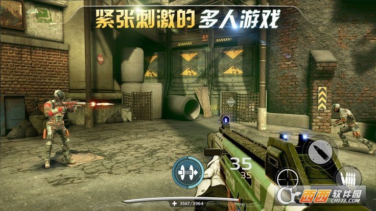 密林纷争 v4.0.0安卓版