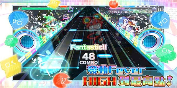 声波节拍截图3