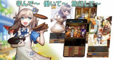 千年少女汉化版截图2